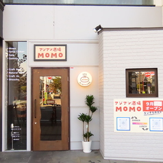 アジアン酒場 MoMo モモの雰囲気3