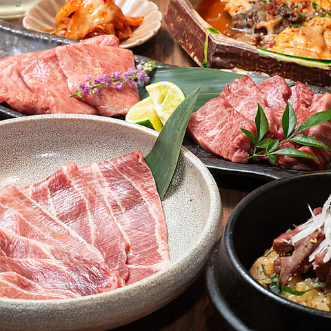 【三宮駅1分】寛ぎの和モダン空間で、高品質の本格焼肉をリーズナブルにご提供♪