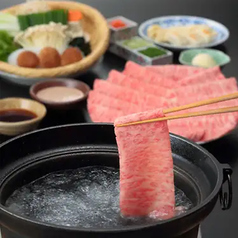 縁 新橋店のおすすめ料理2