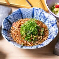 総席数《90席》明るく広々とした和モダンな空間♪