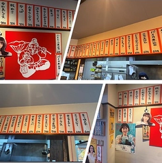 愛媛大衆酒場エビスホームランの雰囲気1