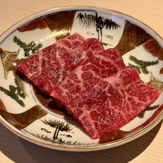 【A4特級】 黒毛和牛ロース