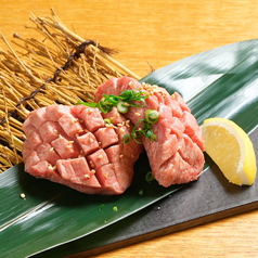 厚切り大とろタン