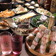 炭火野菜巻と魚串 ときわ福島の特集写真