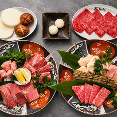 泉二丁目和牛焼肉店のコース写真