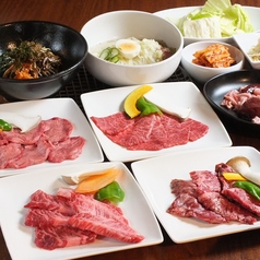 焼肉 三水苑 広瀬通り特集写真1