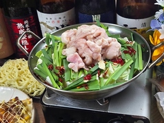 大衆酒場 いっすんぼうしのコース写真