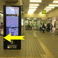 道案内１.大阪環状線天満駅改札を出てすぐの左手出口(南口)を出ます。