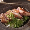 和洋饗菜 でんすけのおすすめポイント1