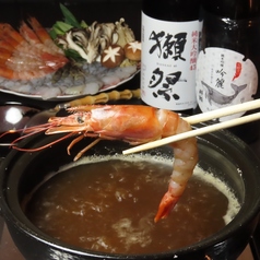 海老で鯛を釣る麺堂神楽監修 次郎長 JIROCHO 名古屋栄店の写真