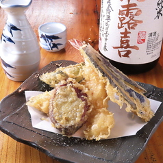 さつまいも