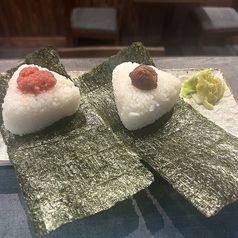 おにぎり 各2個