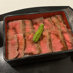 京・A5和牛 ステーキ重