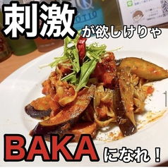 赤ワインに合う　生パスタ