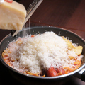料理メニュー写真 新登場イタリア産グラナパダーノのかまくらパスタ