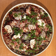 ホルモンミックス