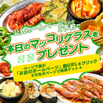 まるでソウルの屋台街に迷い込んだようなワクワク感と、ガツンと旨い本場の味をお楽しみください！