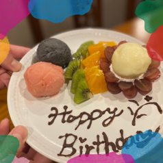 アグーしゃぶしゃぶみるく 博多祇園店 の特集写真