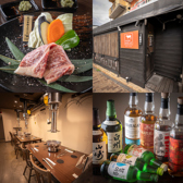 焼肉酒場まほろば 膳所ときめき坂店
