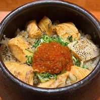 蓋を開ける瞬間まで、ごちそう。
