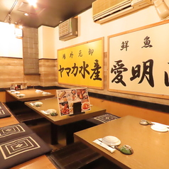 だんまや水産 女子大小路店の雰囲気1