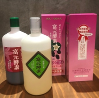 生きた酵母菌の酵素を使用！