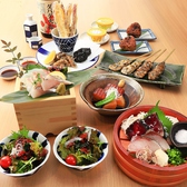 土佐わら焼き 龍神丸 三宮店の写真