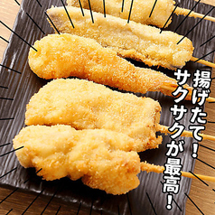 焼鳥 串カツ&飲み放題 たま 名掛丁店の特集写真