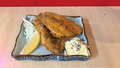 料理メニュー写真&nbsp;新鮮アジフライ
