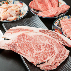 大正焼肉 壱萬のおすすめポイント1