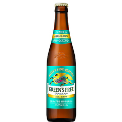 グリーンズフリー(ノンアルコール)