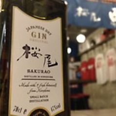 SAKURAOジンソーダ