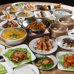 和華軒の特集写真