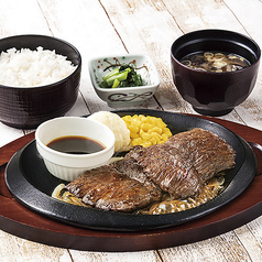 熟成牛はらみステーキセット