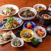 なかよし 有楽町店のおすすめ料理3