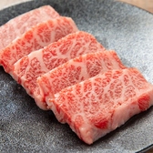 昭和ホルモン 梅田東通り店のおすすめ料理3