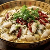 湘里人家のおすすめ料理3