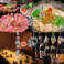 餃子の通販サイト(福岡県)
