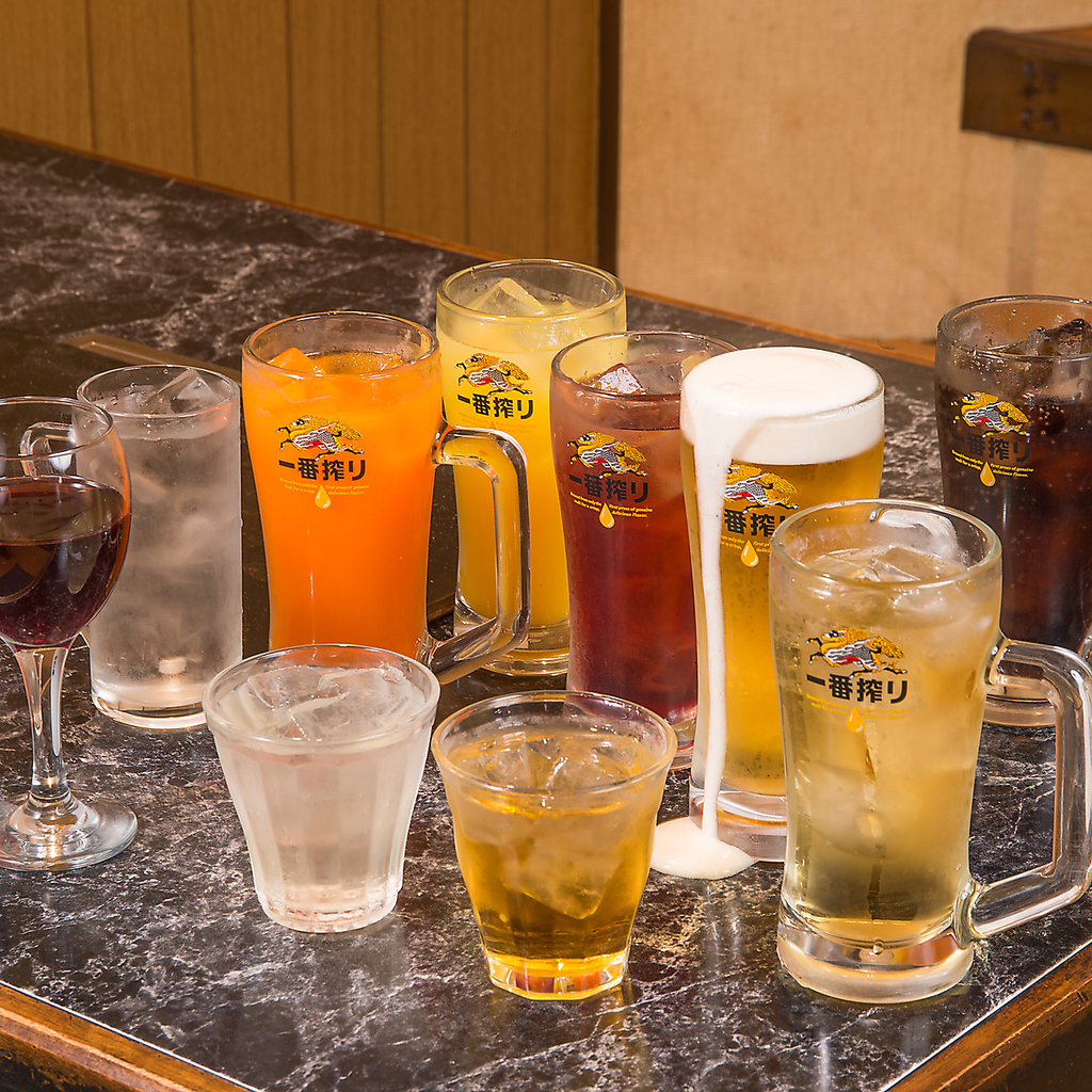 安くておいしいお肉と一緒にお好みの一杯でお食事をお楽しみください！