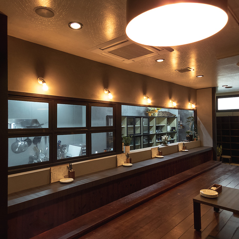 Dining bar yeet _CjOo[C[c