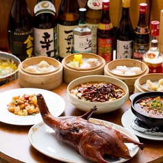 京鵬飯店 神戸南京町のおすすめ料理1