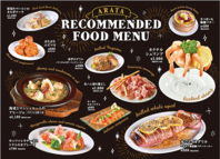 毎日翌5時まで営業中♪東通りで使いやすい！