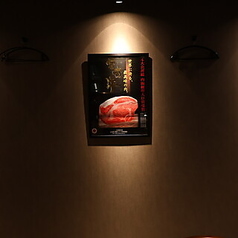 焼肉 牛皇 大阪福島のコース写真