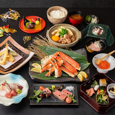蟹と河豚 焔 HOMURA 湯田温泉店のおすすめ料理2