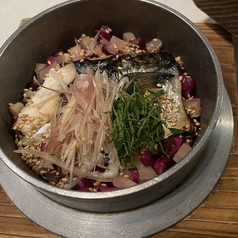 鮮魚と釜飯のお店 魚義 はなれのコース写真