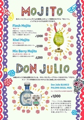 Mojito/Don Julio