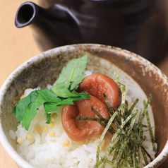 ゆず香る出汁茶漬け（梅・昆布）