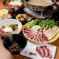 鴨を知り尽くした職人が手掛ける鴨料理★