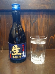 本醸造　豪快　生