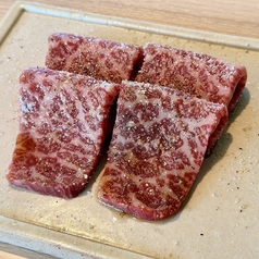 【A4特級】 黒毛和牛ロース